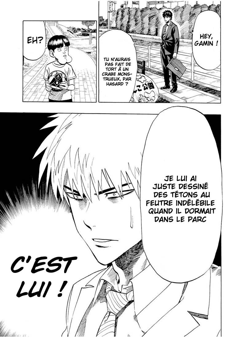  One-Punch Man - Chapitre 2 - 7