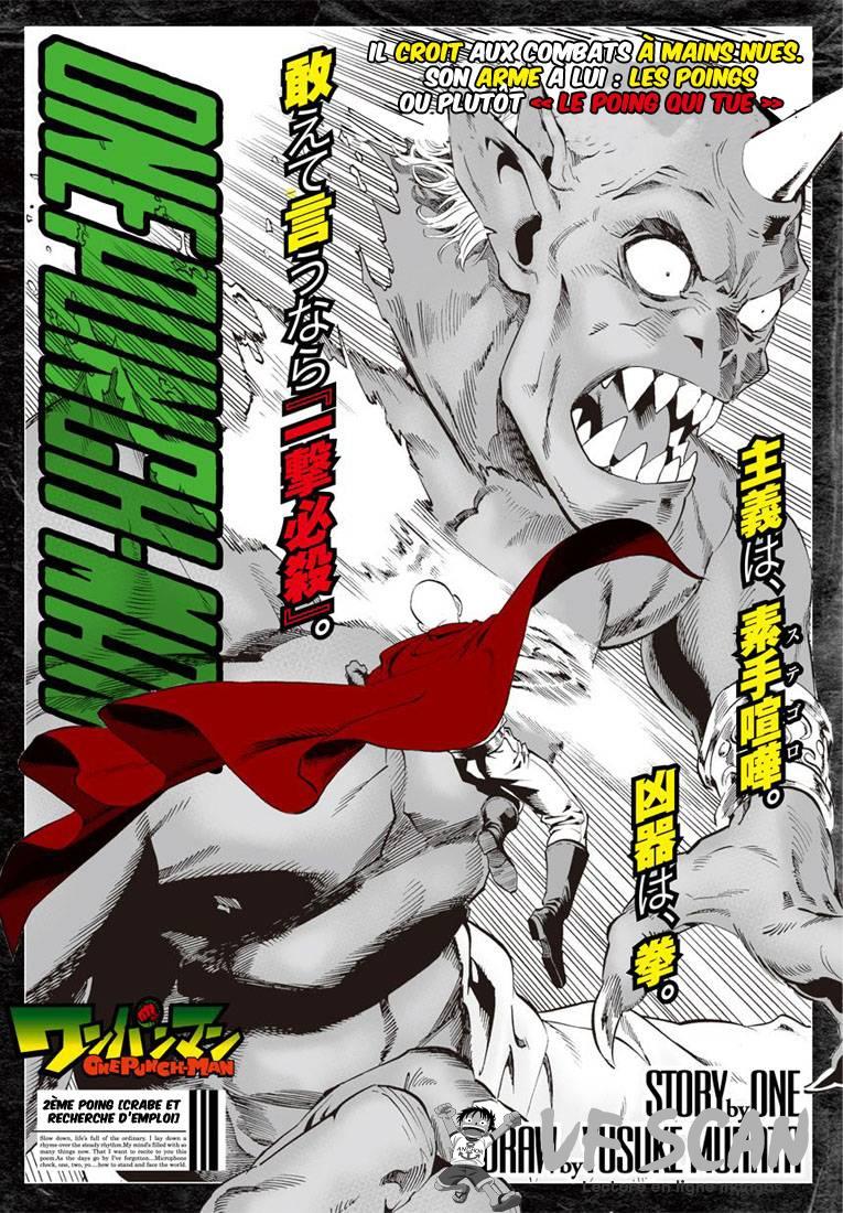  One-Punch Man - Chapitre 2 - 1