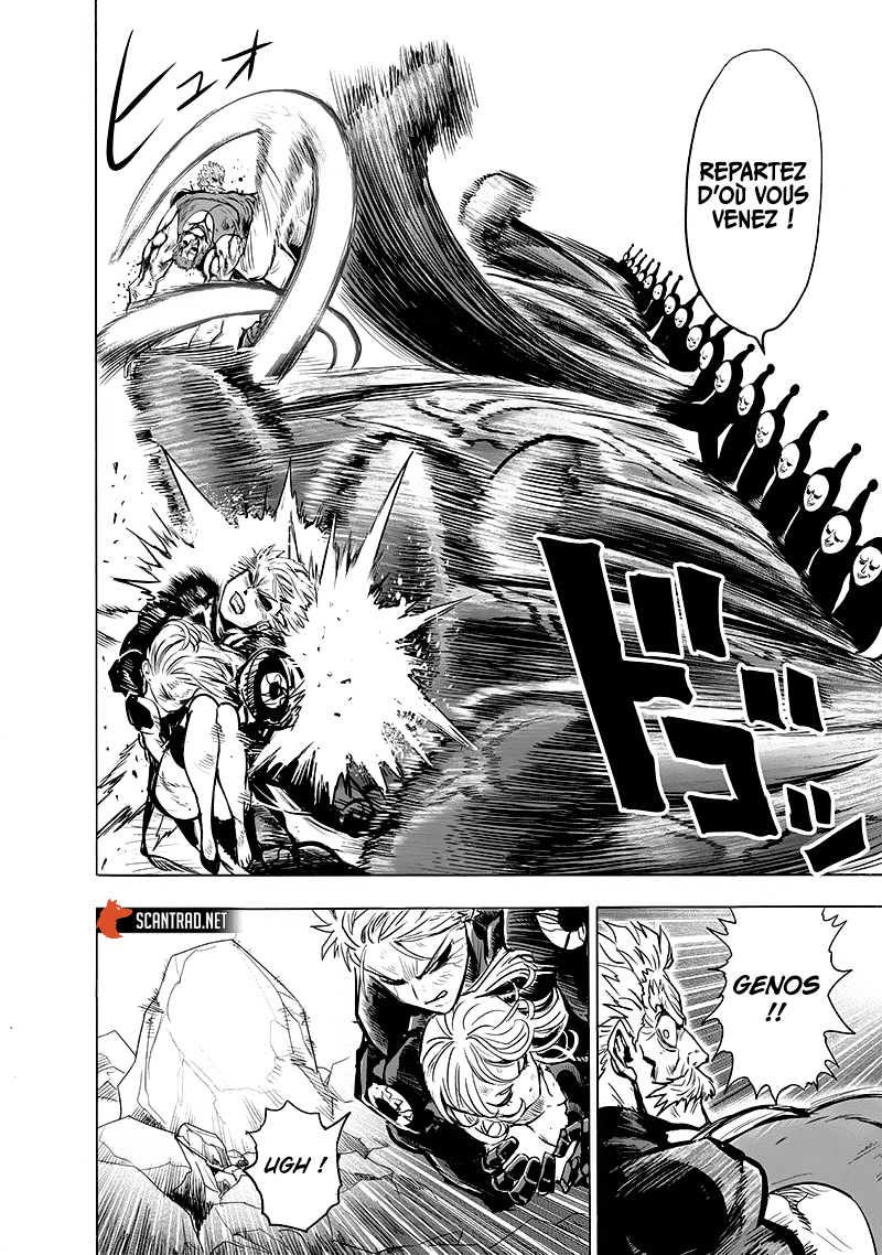  One-Punch Man - Chapitre 202 - 12