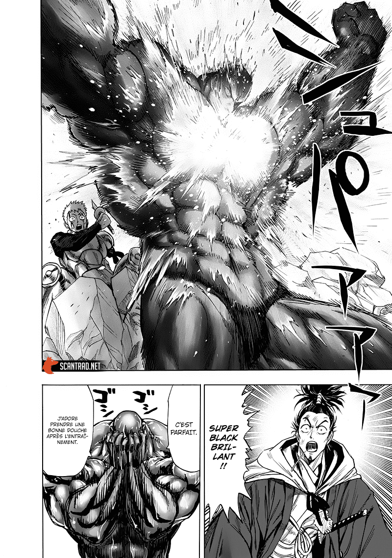  One-Punch Man - Chapitre 202 - 6