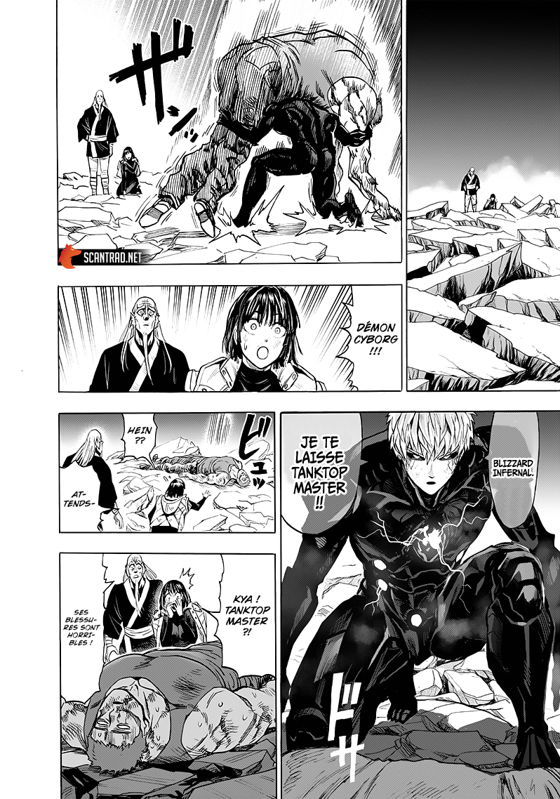  One-Punch Man - Chapitre 203 - 19