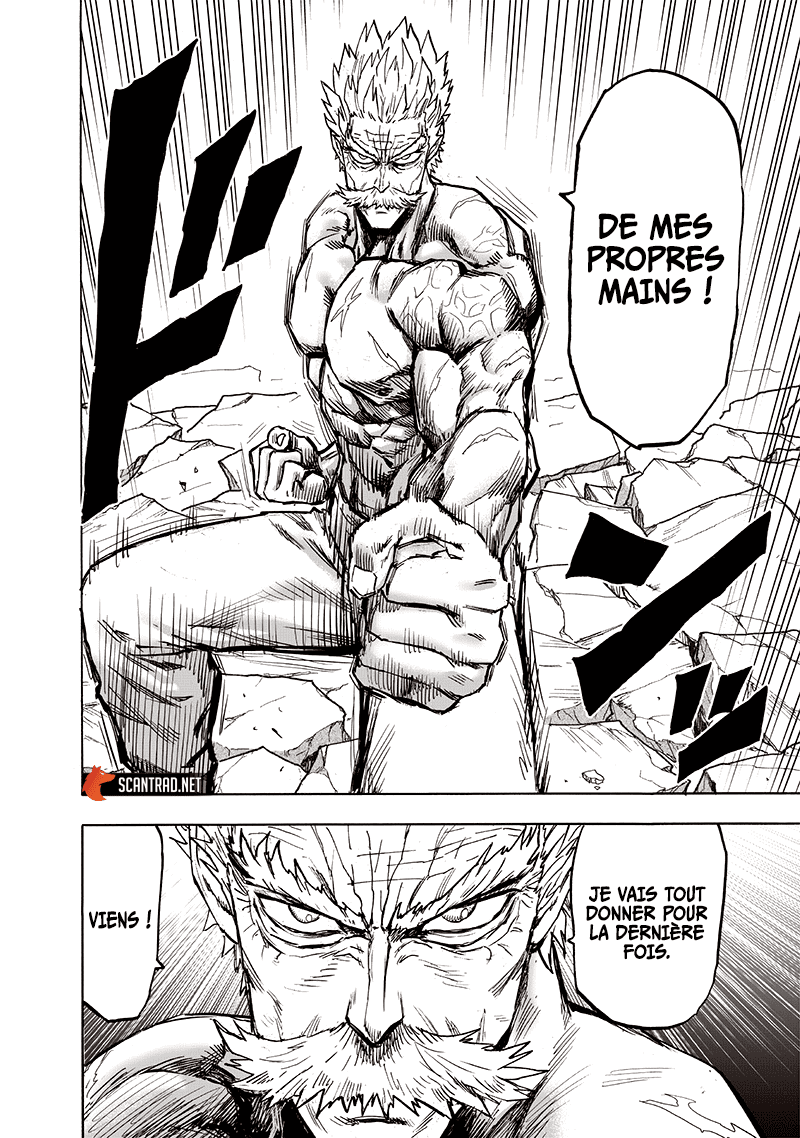  One-Punch Man - Chapitre 205 - 4