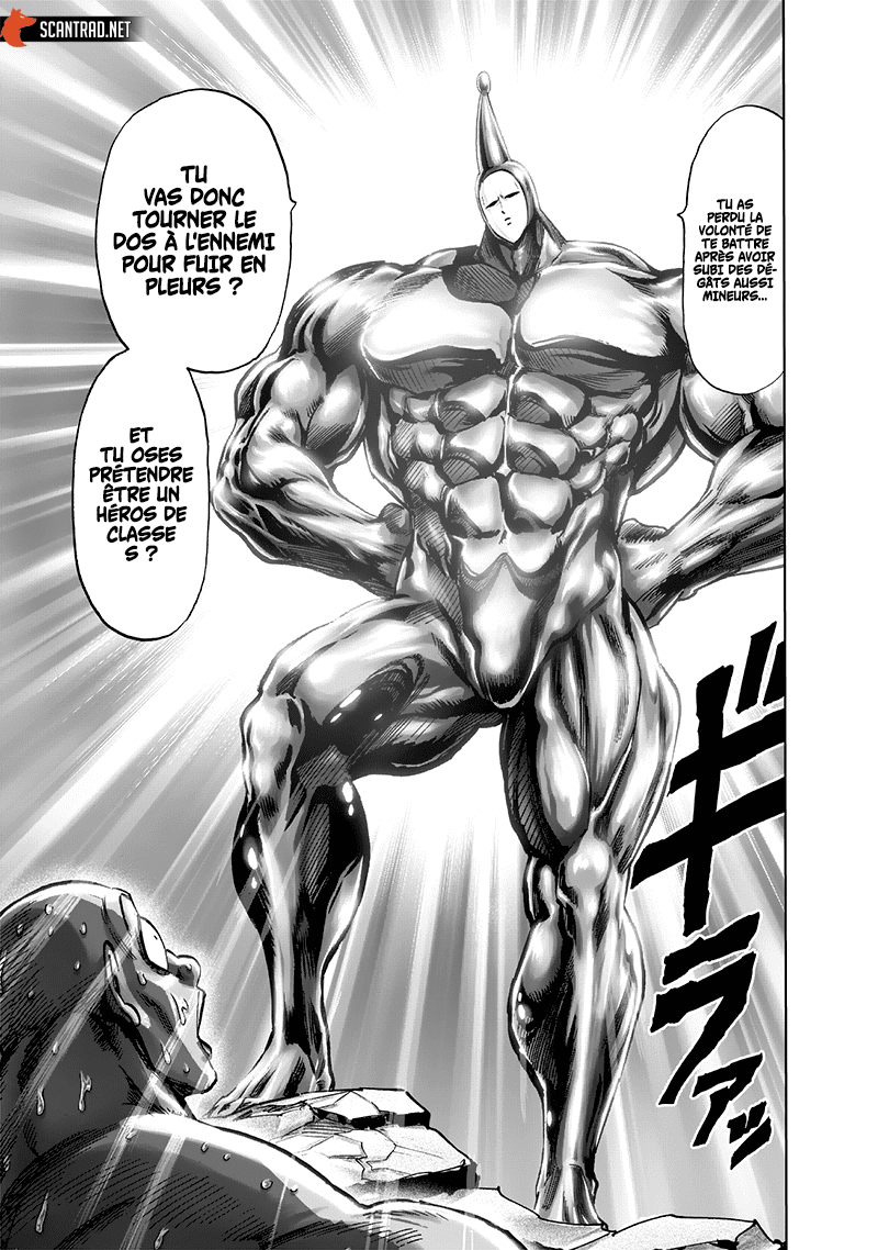  One-Punch Man - Chapitre 206 - 7