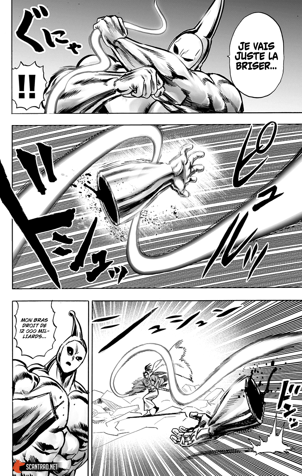  One-Punch Man - Chapitre 208 - 14