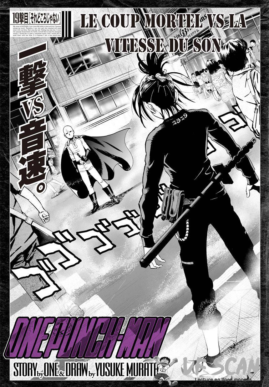  One-Punch Man - Chapitre 21 - 1