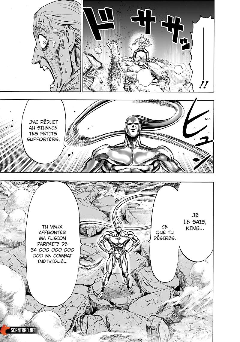  One-Punch Man - Chapitre 211 - 11