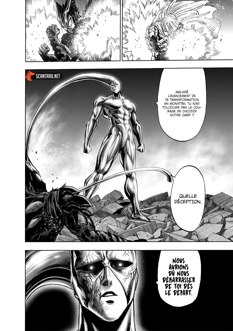  One-Punch Man - Chapitre 212 - 15