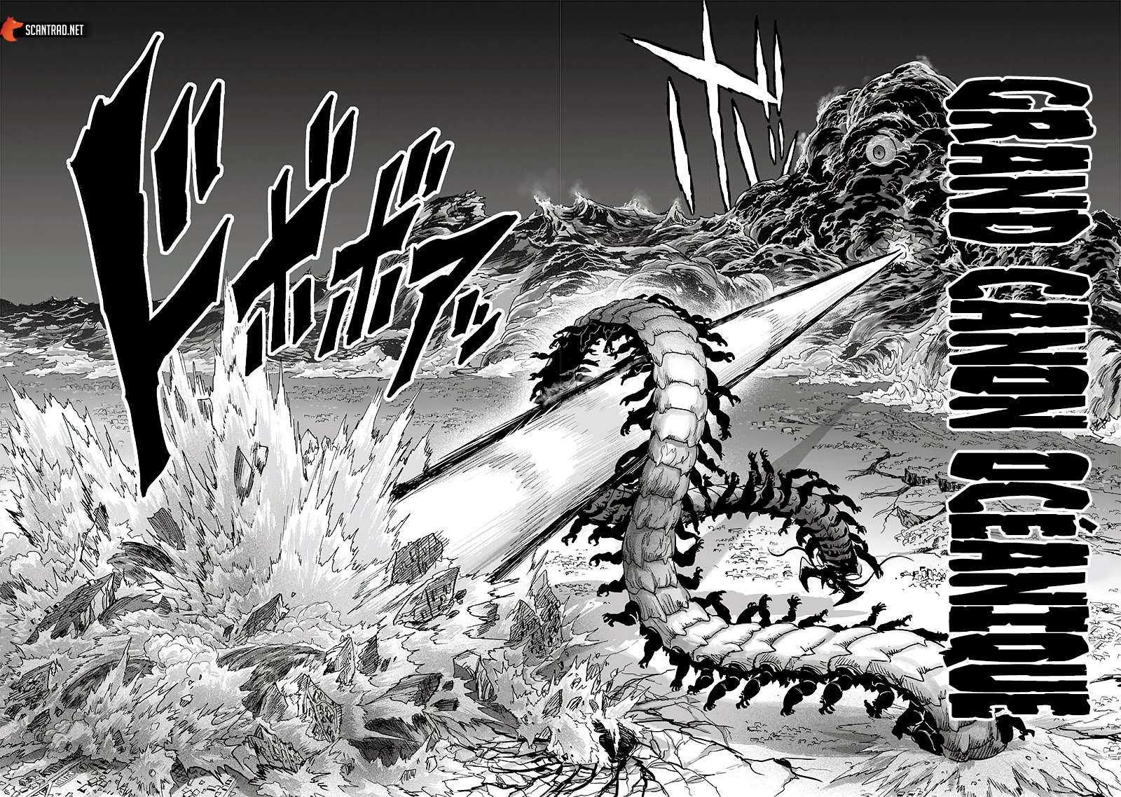  One-Punch Man - Chapitre 214 - 8