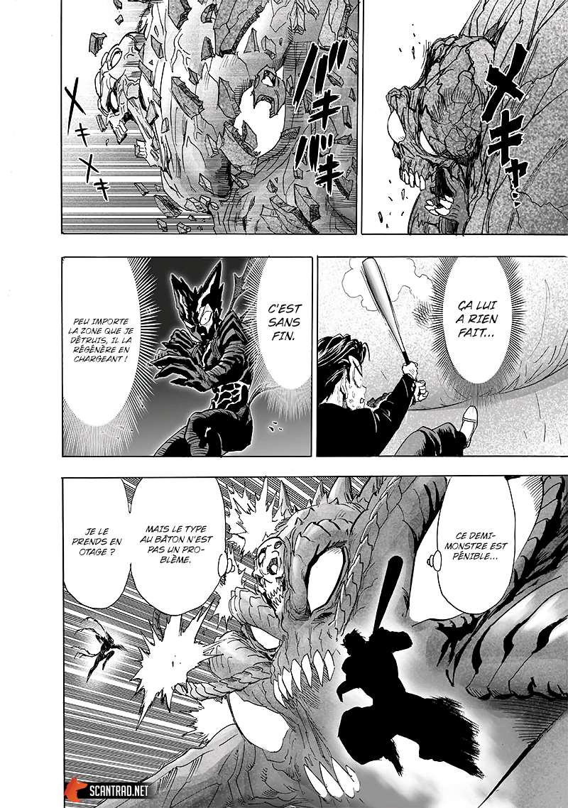  One-Punch Man - Chapitre 215 - 4