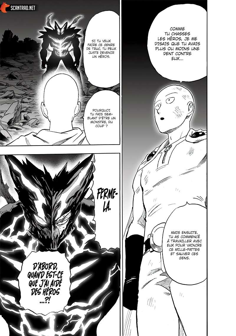  One-Punch Man - Chapitre 220 - 3