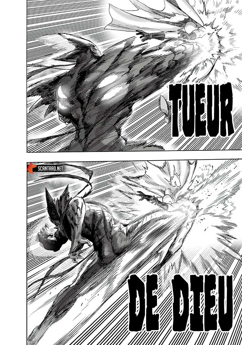  One-Punch Man - Chapitre 220 - 13