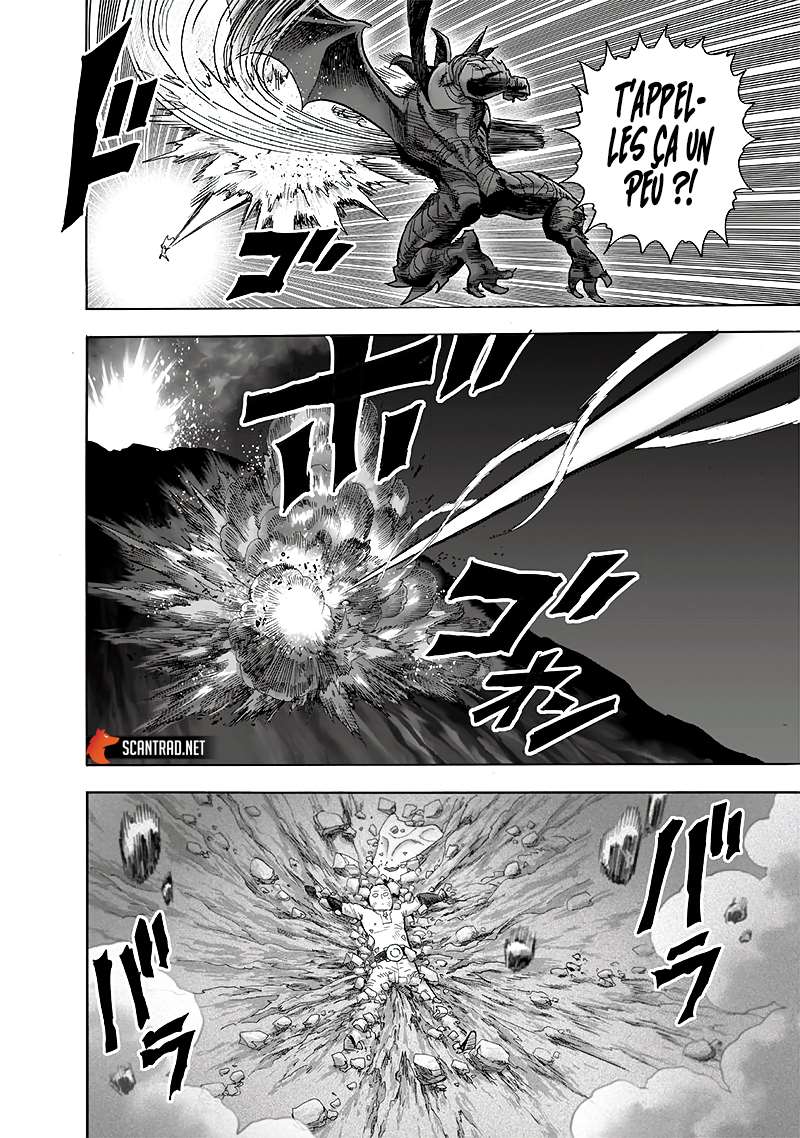  One-Punch Man - Chapitre 220 - 31