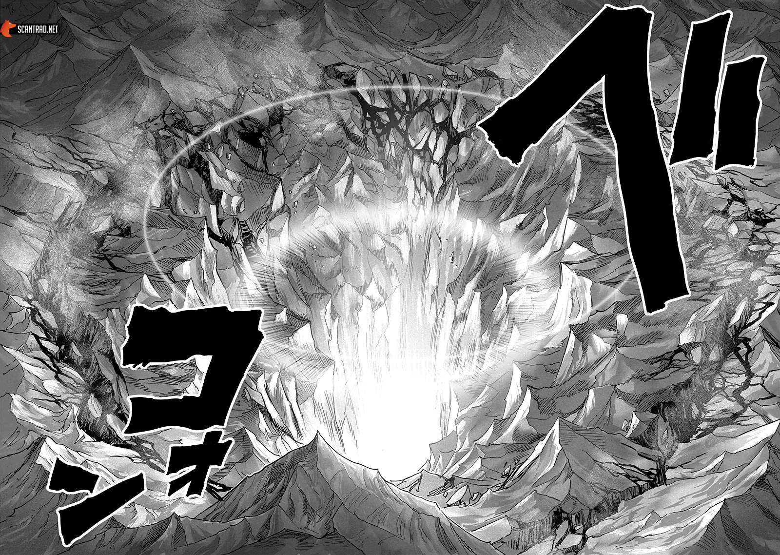  One-Punch Man - Chapitre 222 - 12