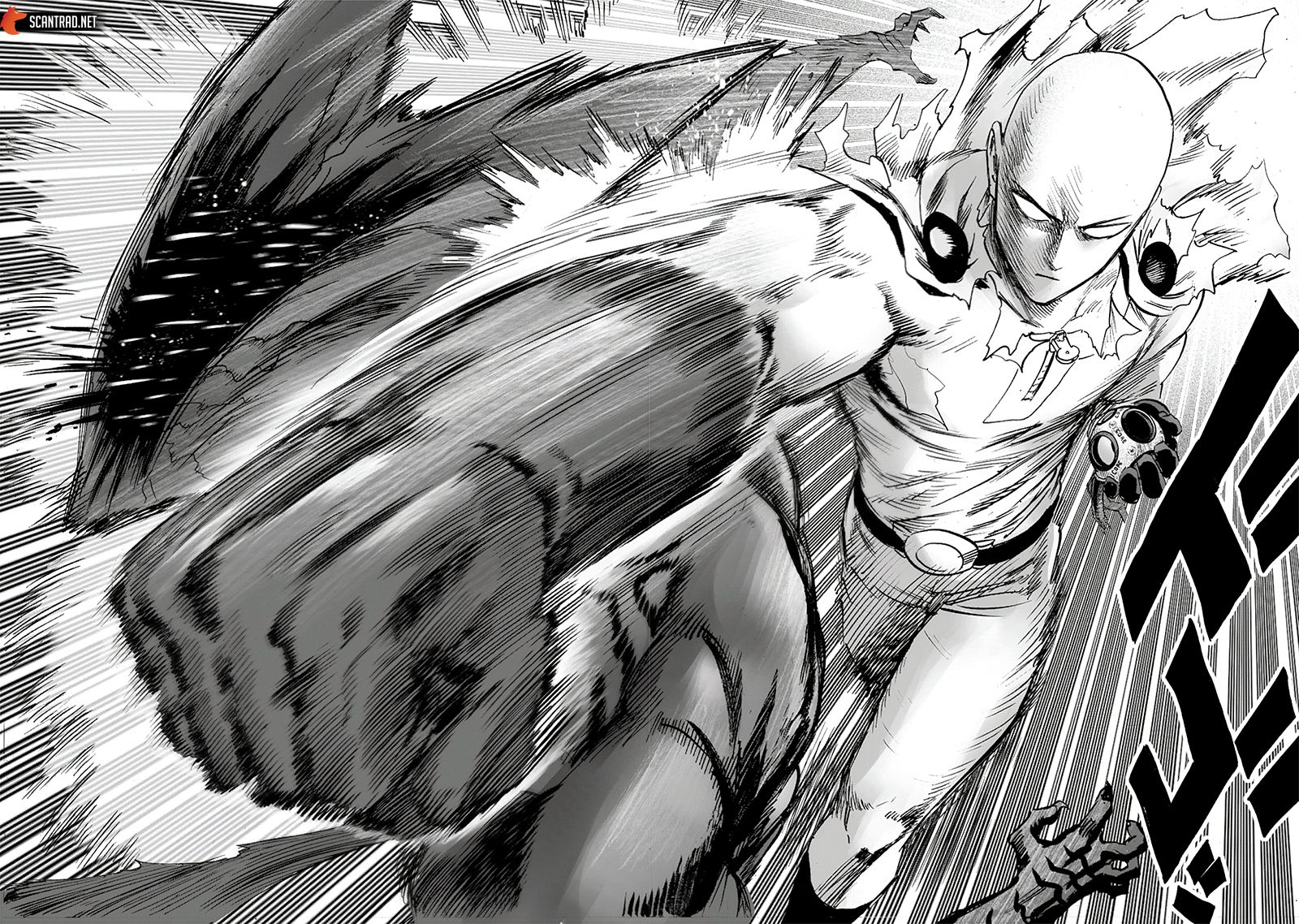  One-Punch Man - Chapitre 225 - 22