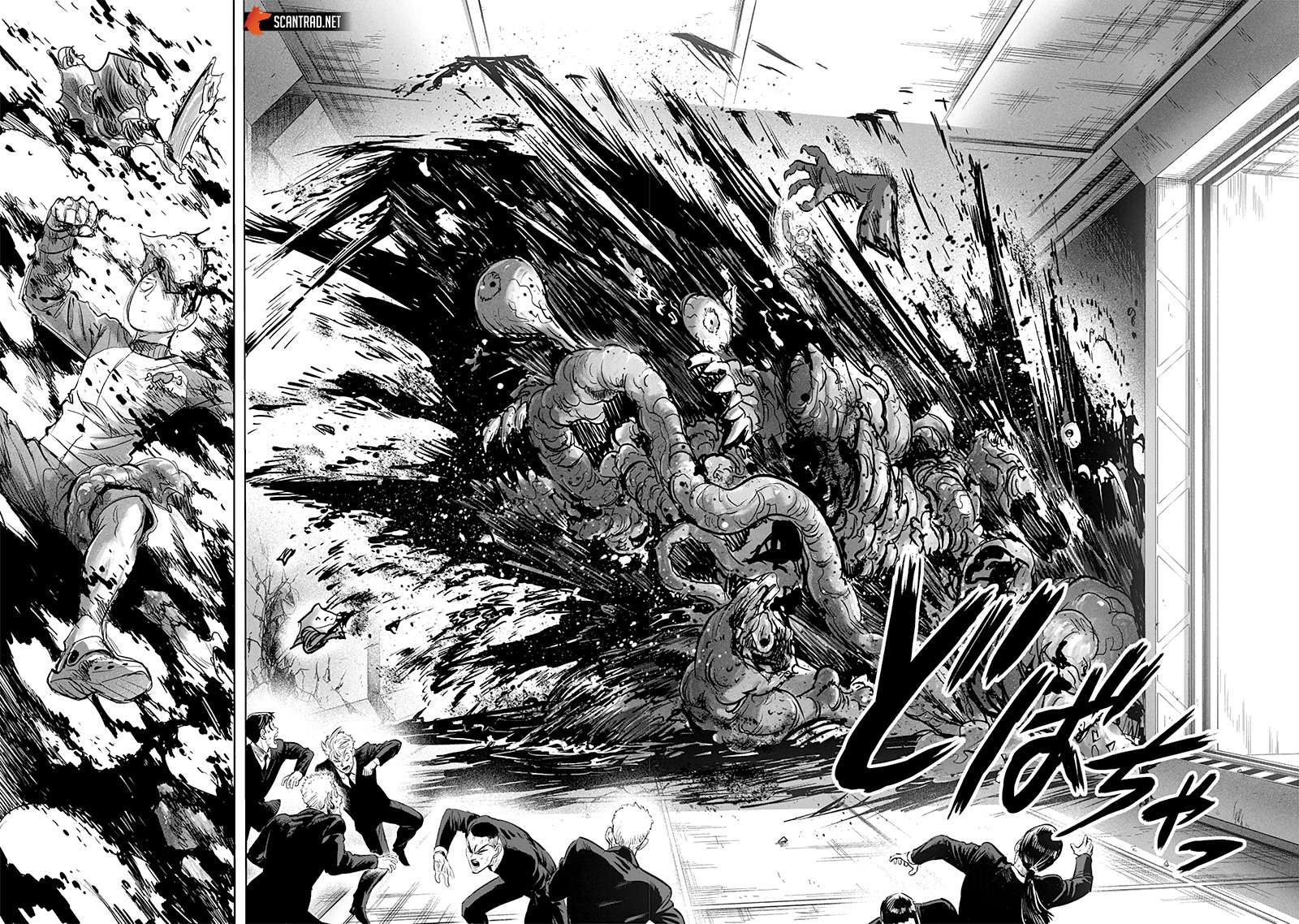  One-Punch Man - Chapitre 235 - 16