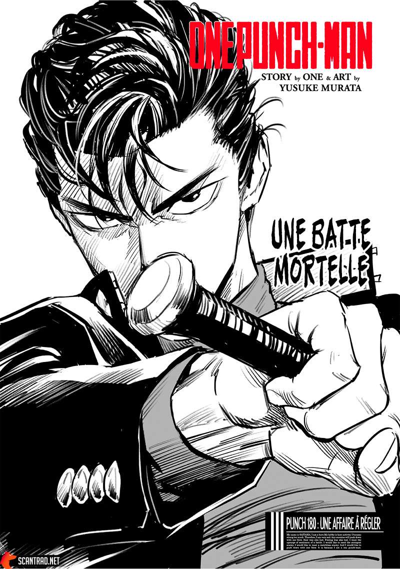  One-Punch Man - Chapitre 238 - 1