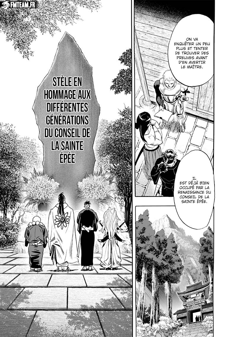  One-Punch Man - Chapitre 246 - 7