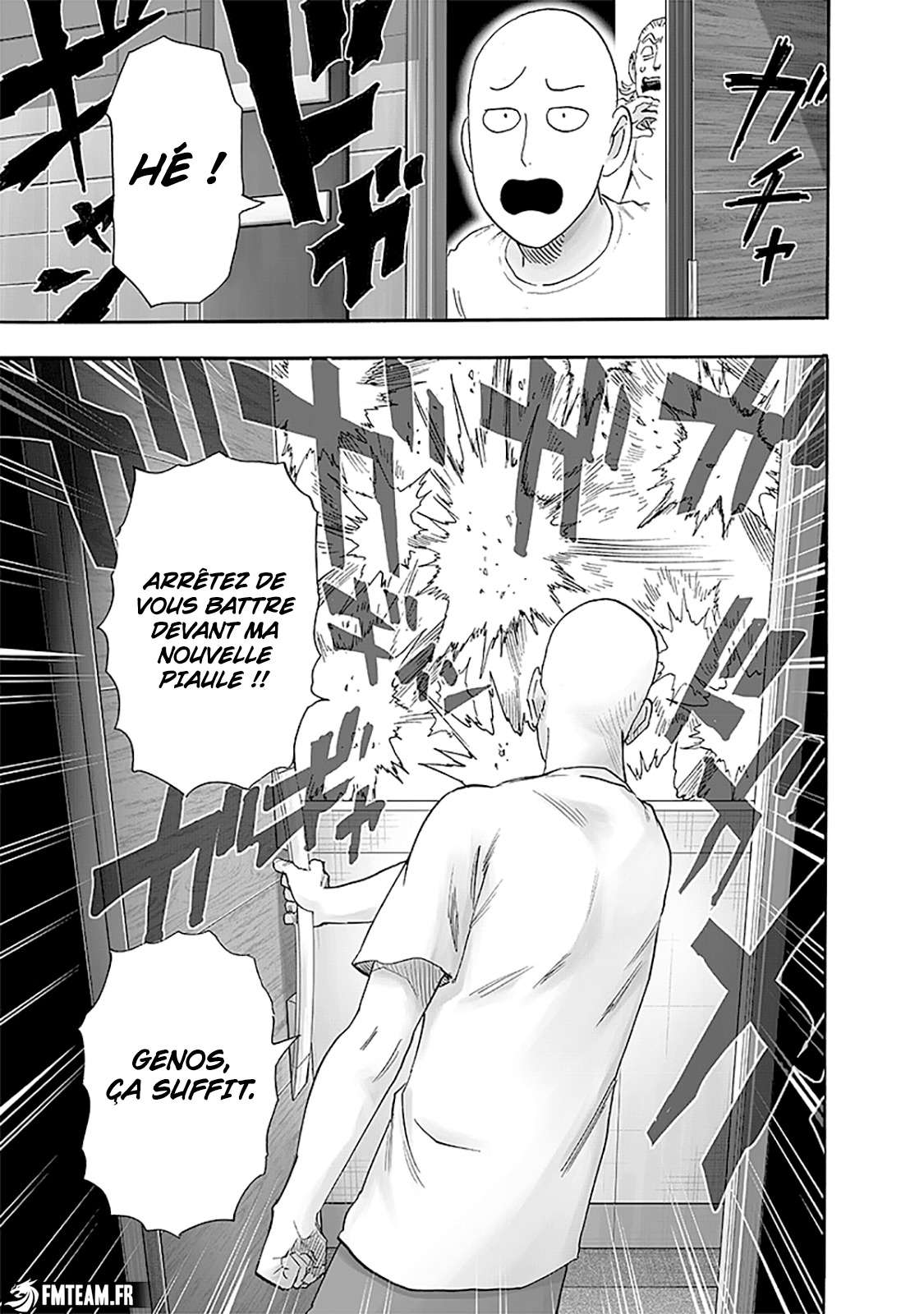  One-Punch Man - Chapitre 251 - 22