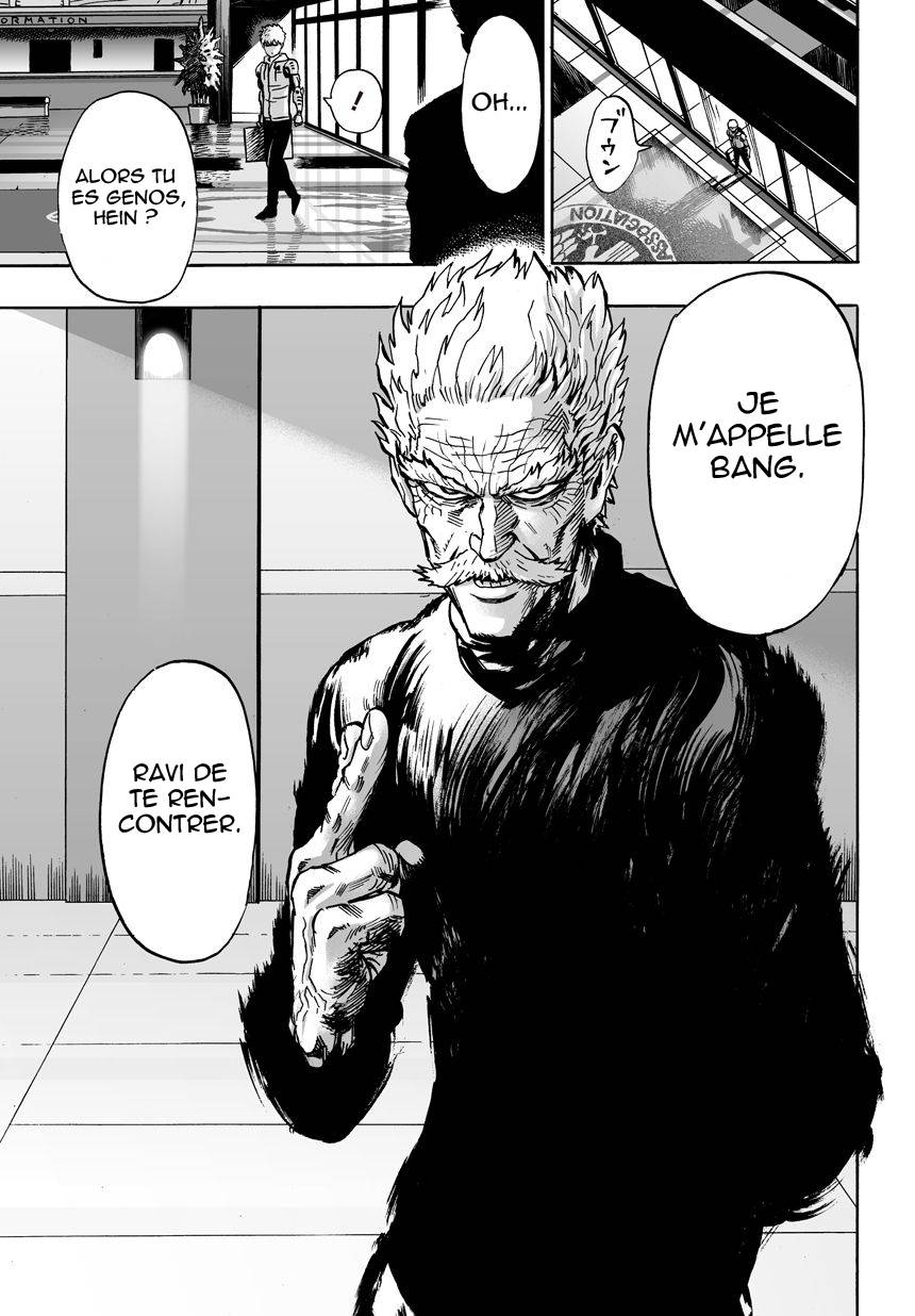  One-Punch Man - Chapitre 26 - 22