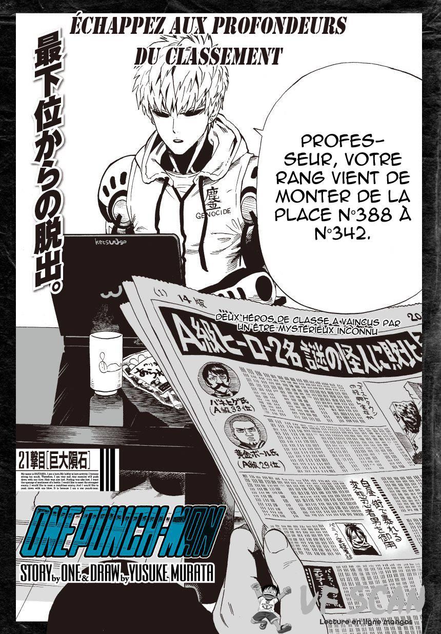  One-Punch Man - Chapitre 26 - 1