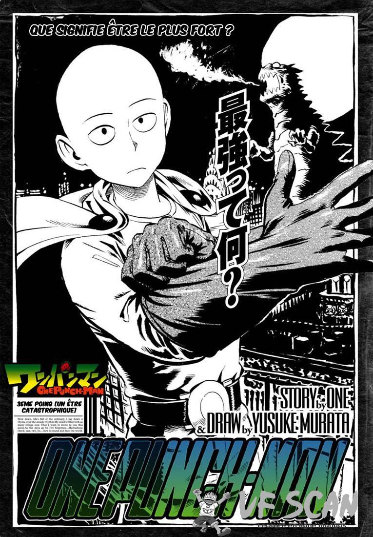  One-Punch Man - Chapitre 3 - 1