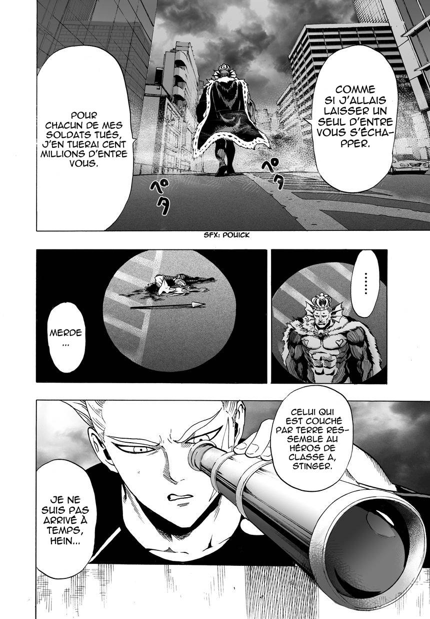  One-Punch Man - Chapitre 33 - 4