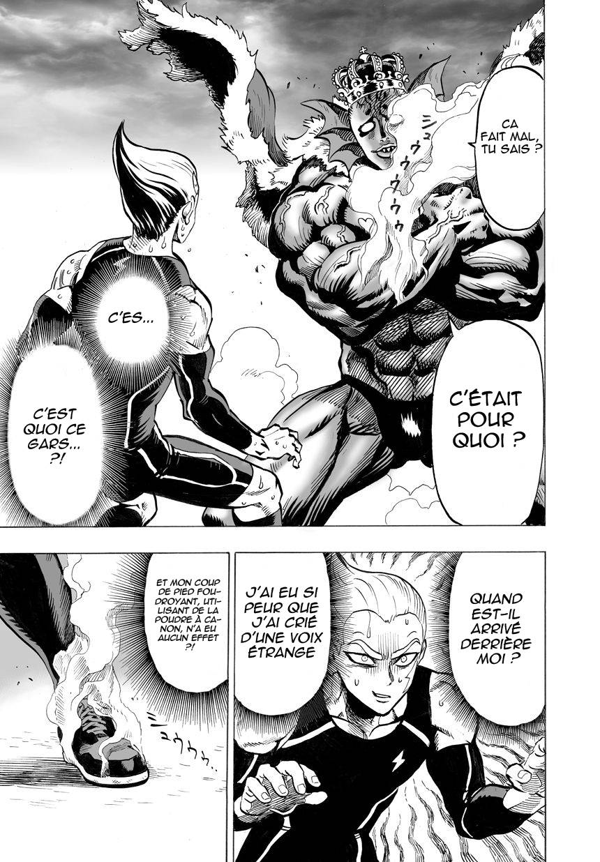  One-Punch Man - Chapitre 33 - 7