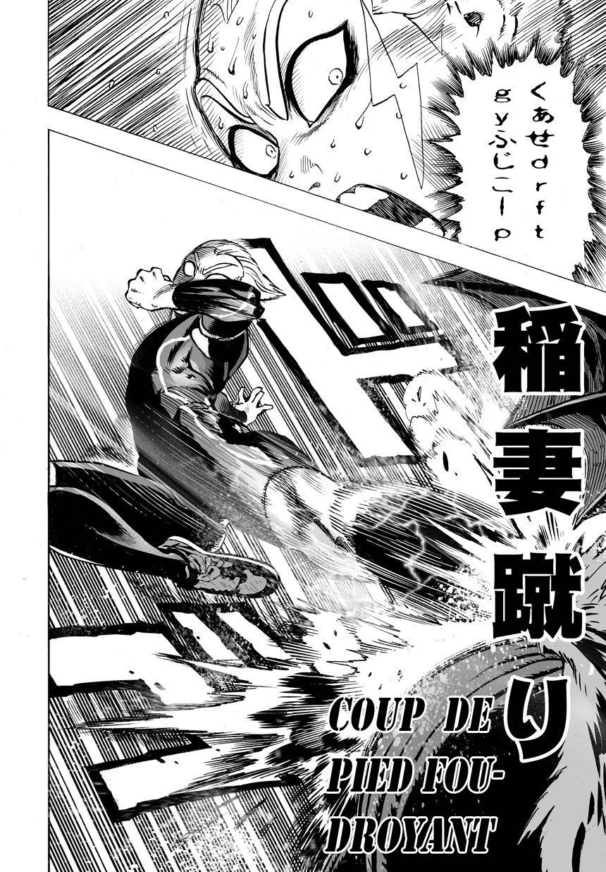  One-Punch Man - Chapitre 33 - 6