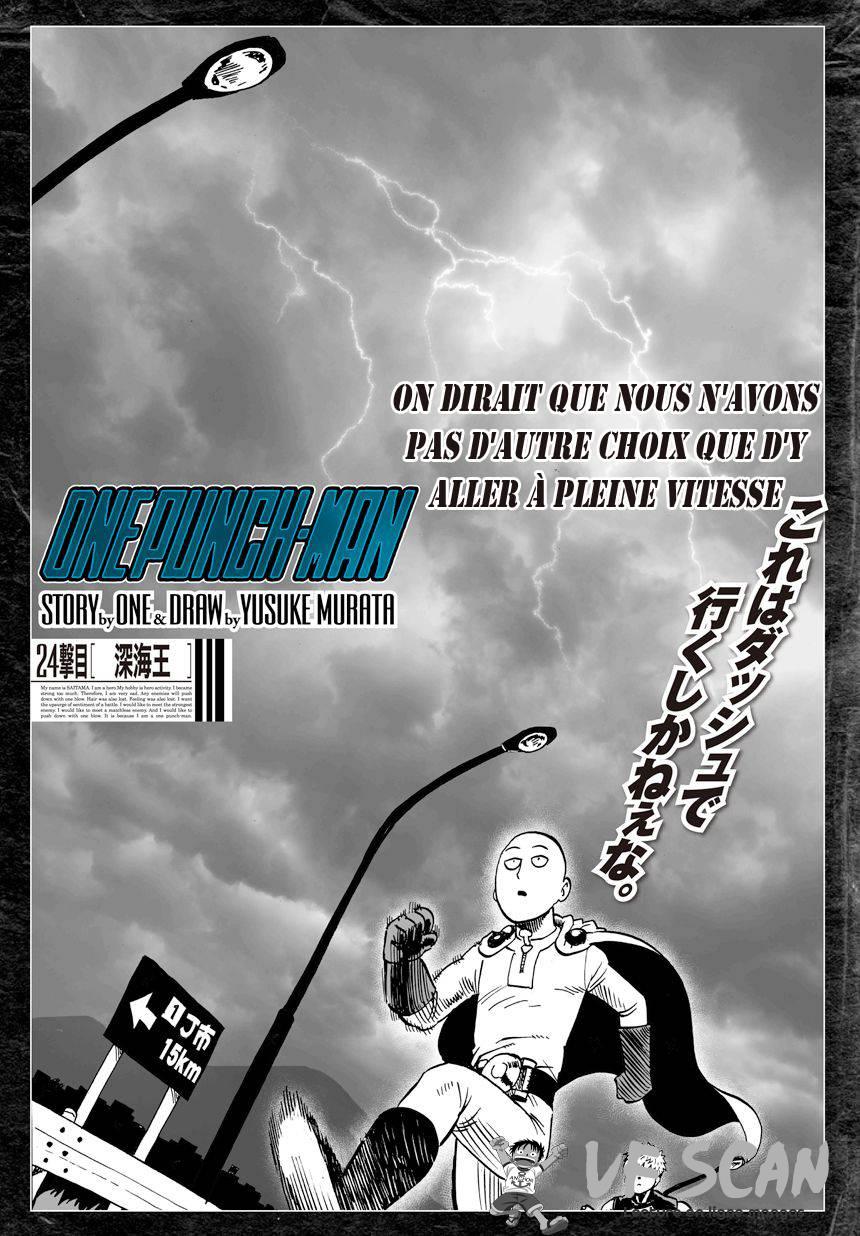  One-Punch Man - Chapitre 33 - 1