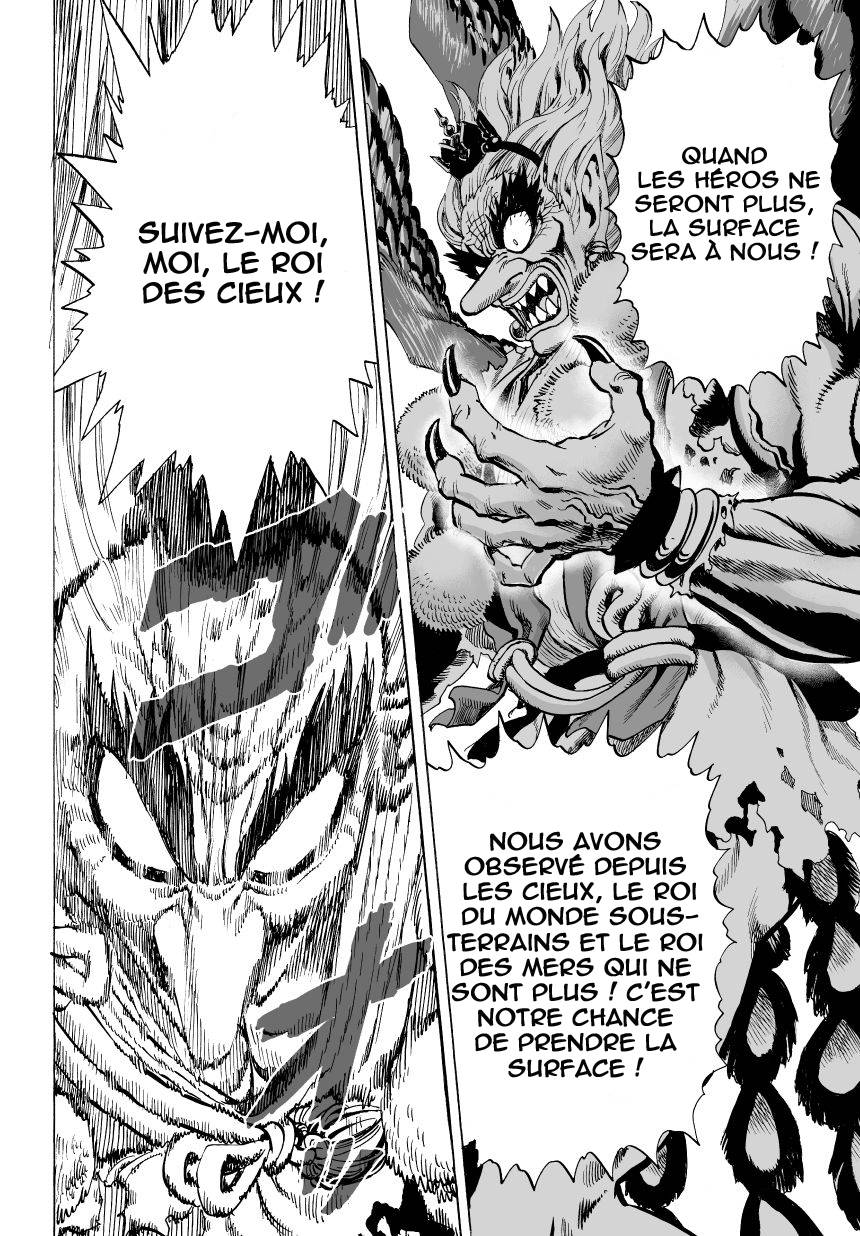  One-Punch Man - Chapitre 42 - 23