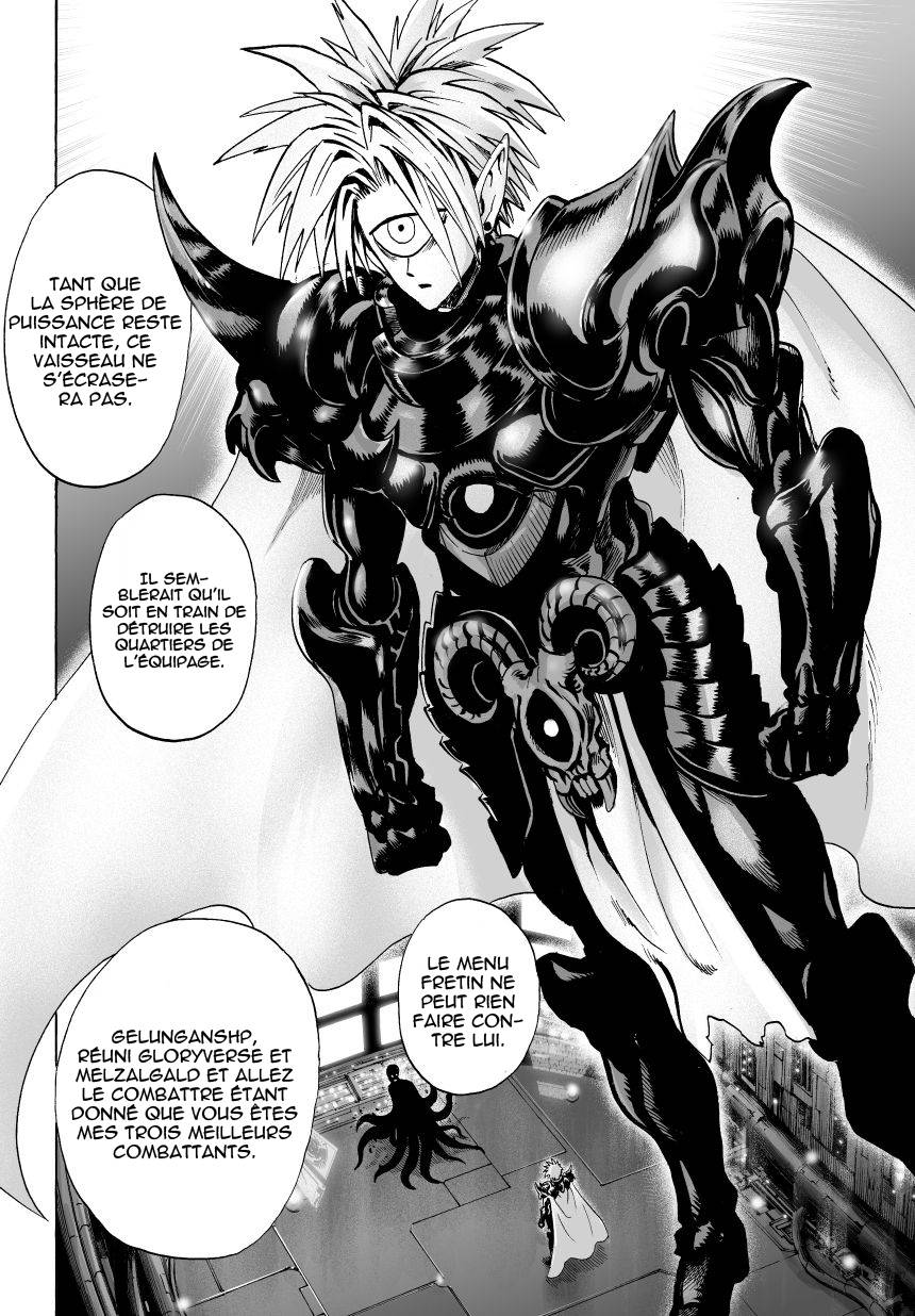  One-Punch Man - Chapitre 45 - 22