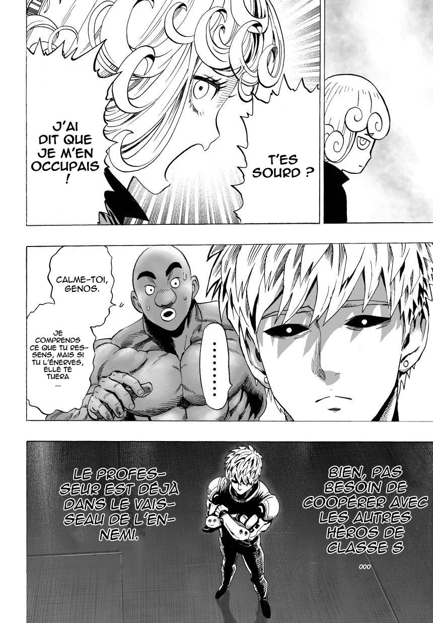  One-Punch Man - Chapitre 45 - 15