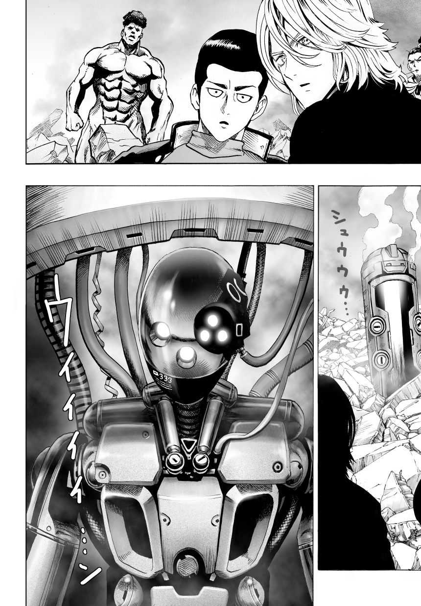  One-Punch Man - Chapitre 52 - 11