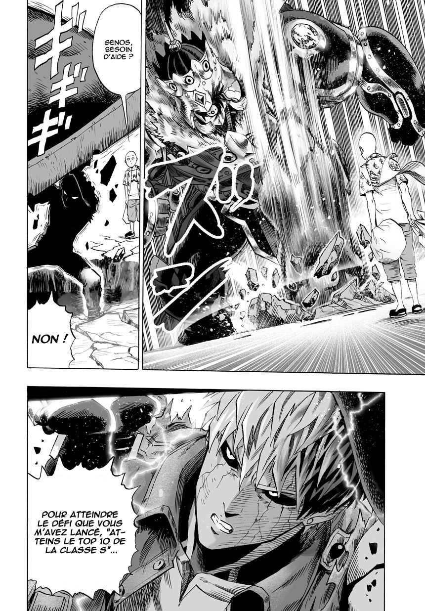  One-Punch Man - Chapitre 55 - 11