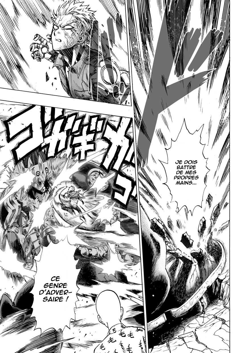  One-Punch Man - Chapitre 55 - 12