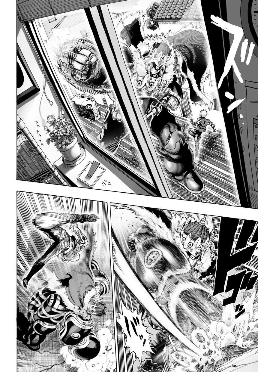  One-Punch Man - Chapitre 56 - 8