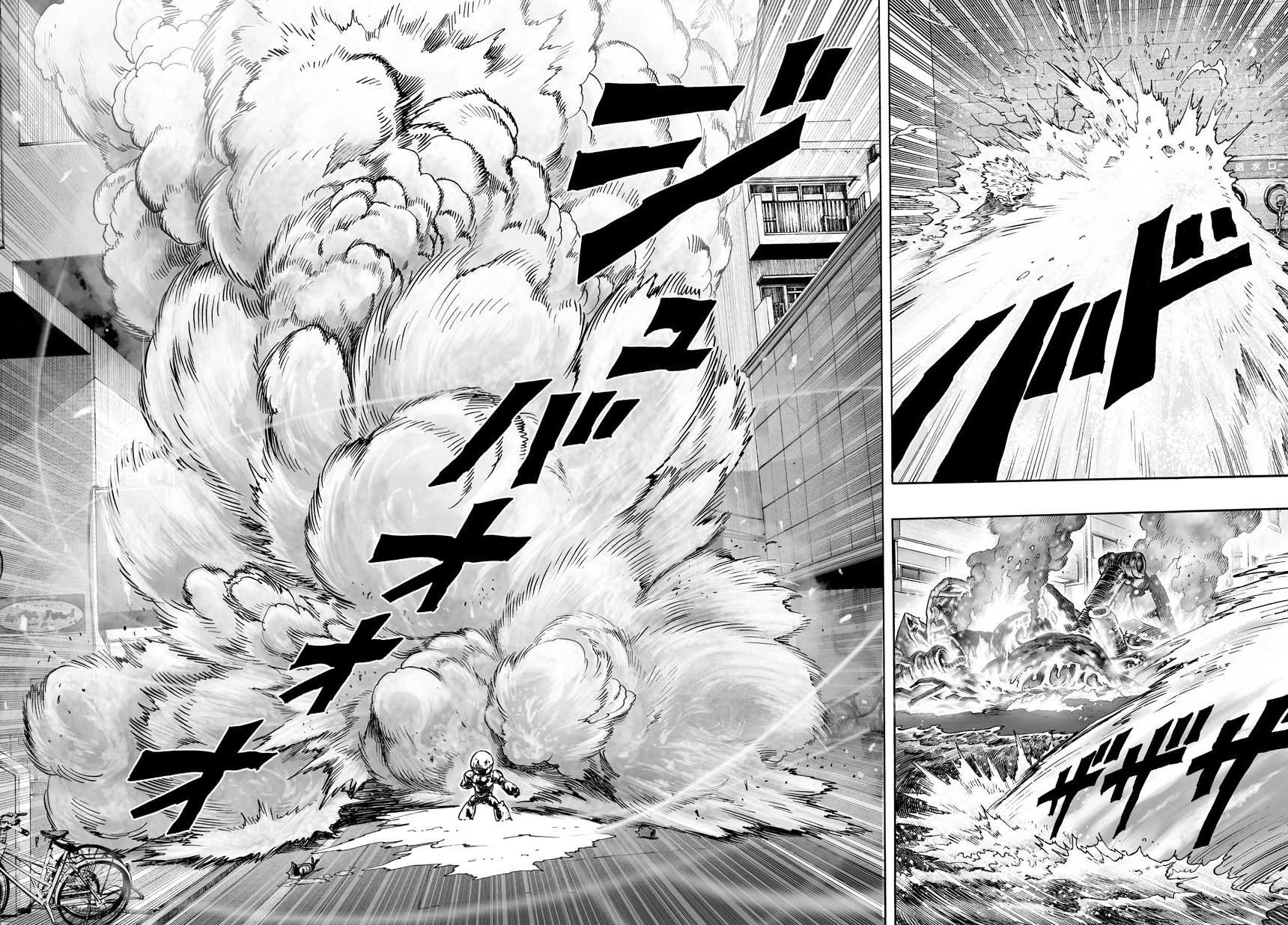  One-Punch Man - Chapitre 57 - 6