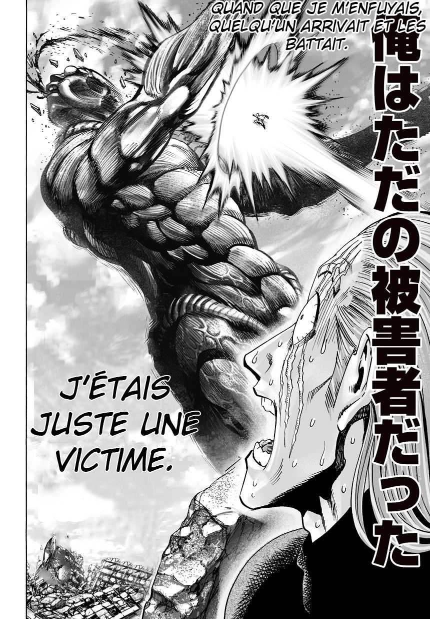  One-Punch Man - Chapitre 58 - 4