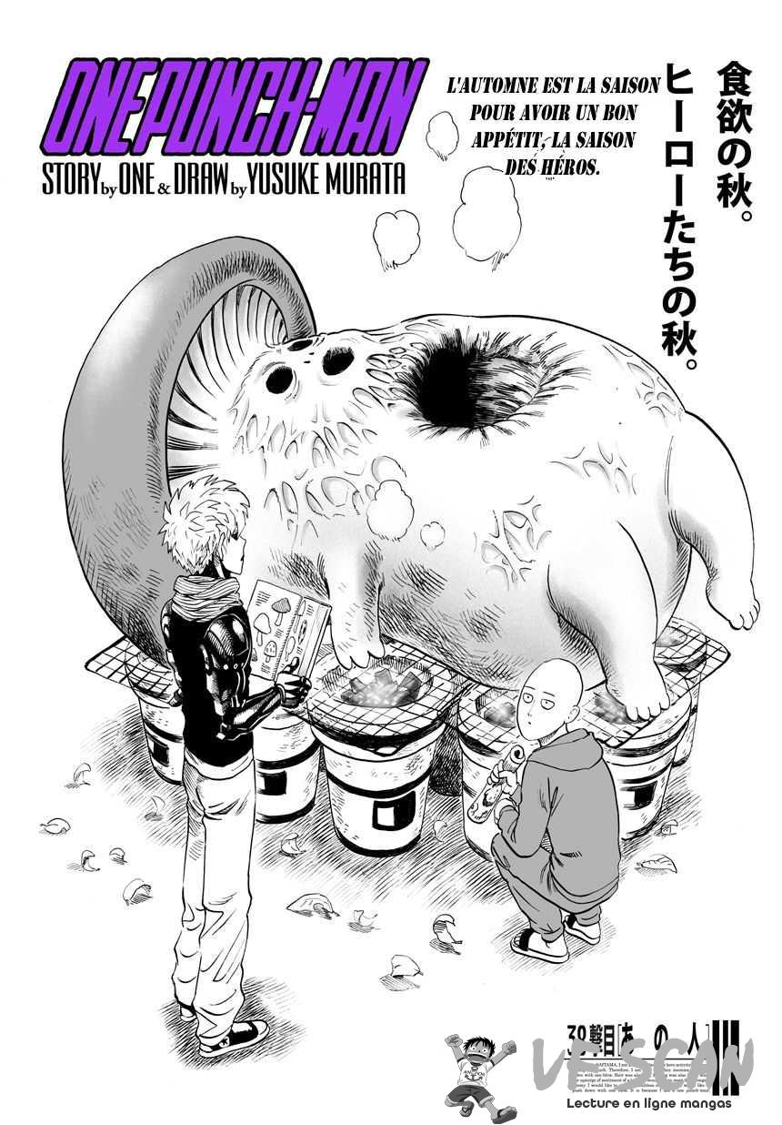  One-Punch Man - Chapitre 58 - 1