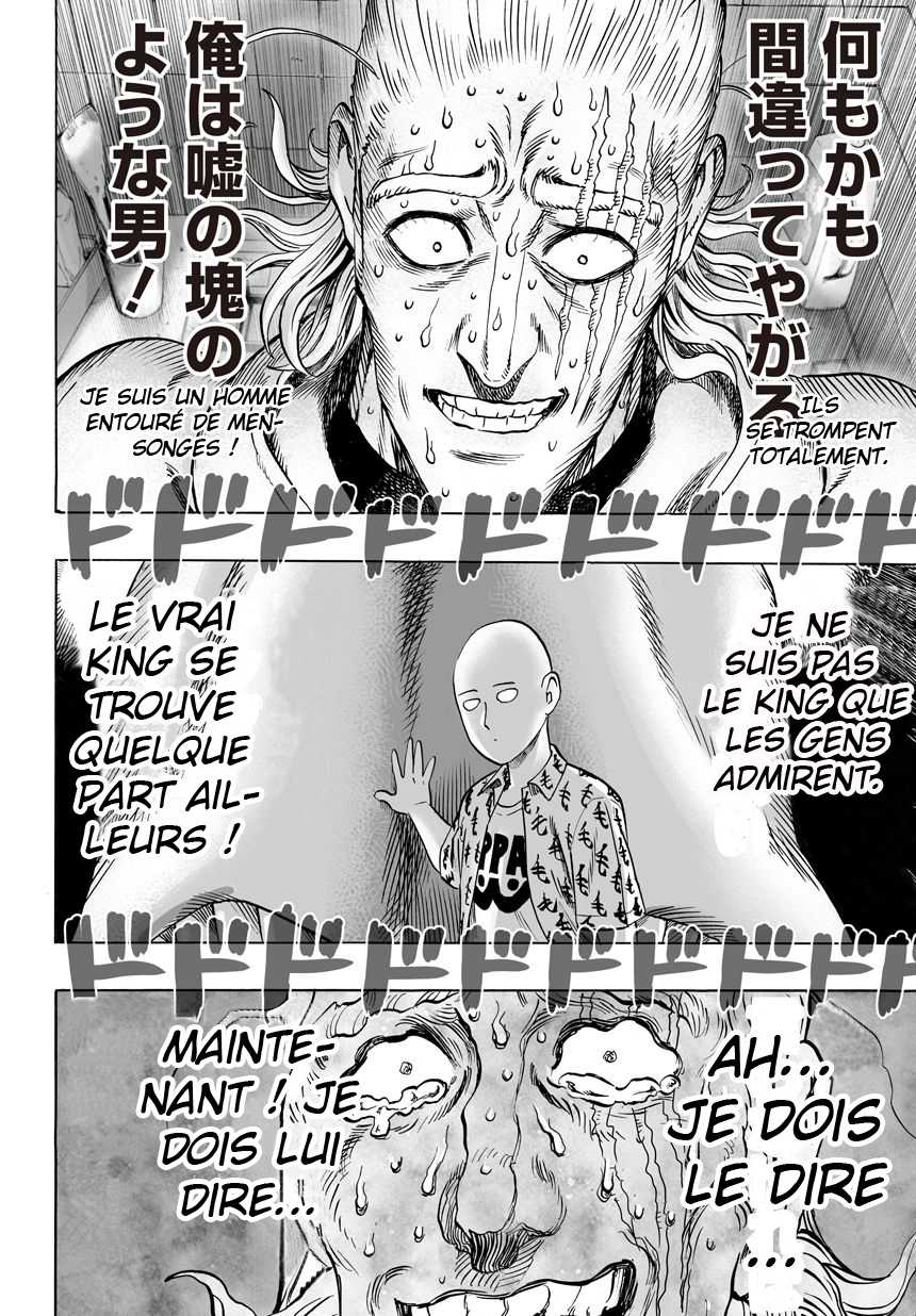  One-Punch Man - Chapitre 58 - 6