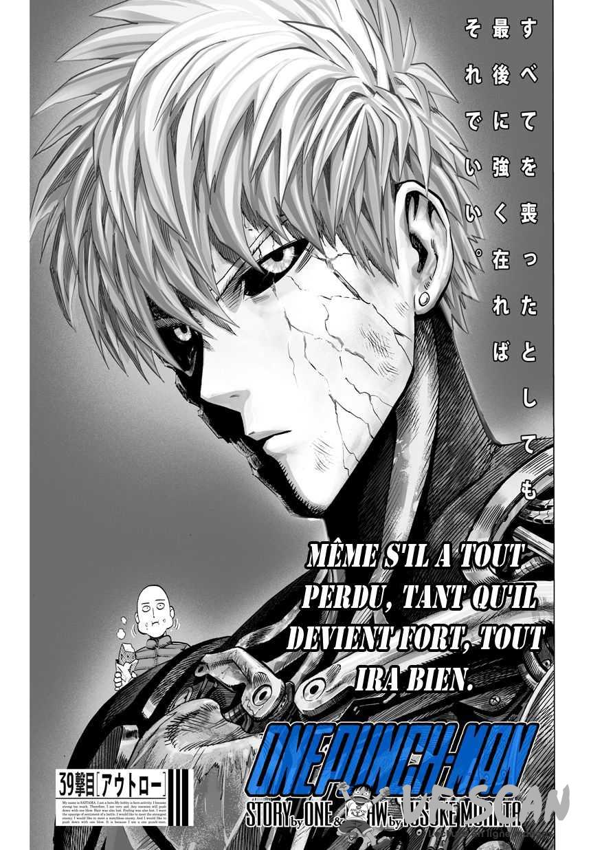  One-Punch Man - Chapitre 59 - 1