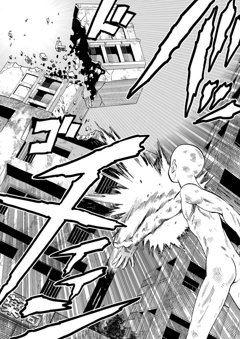  One-Punch Man - Chapitre 6 - 22