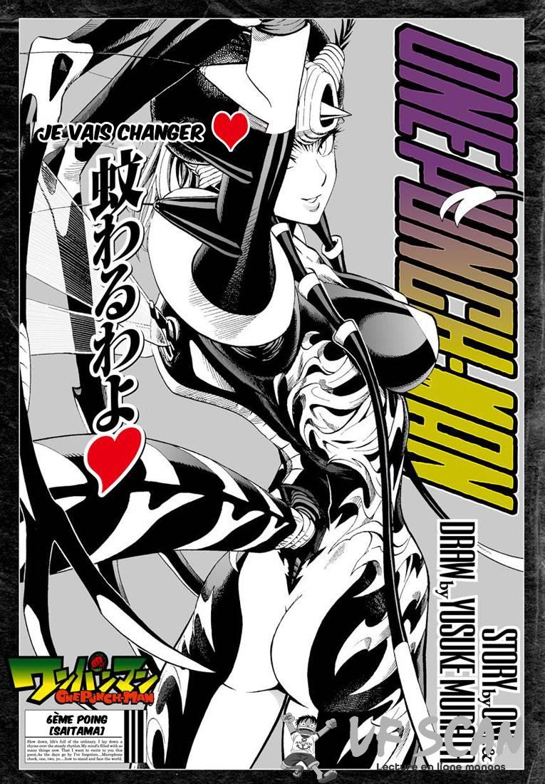  One-Punch Man - Chapitre 6 - 1