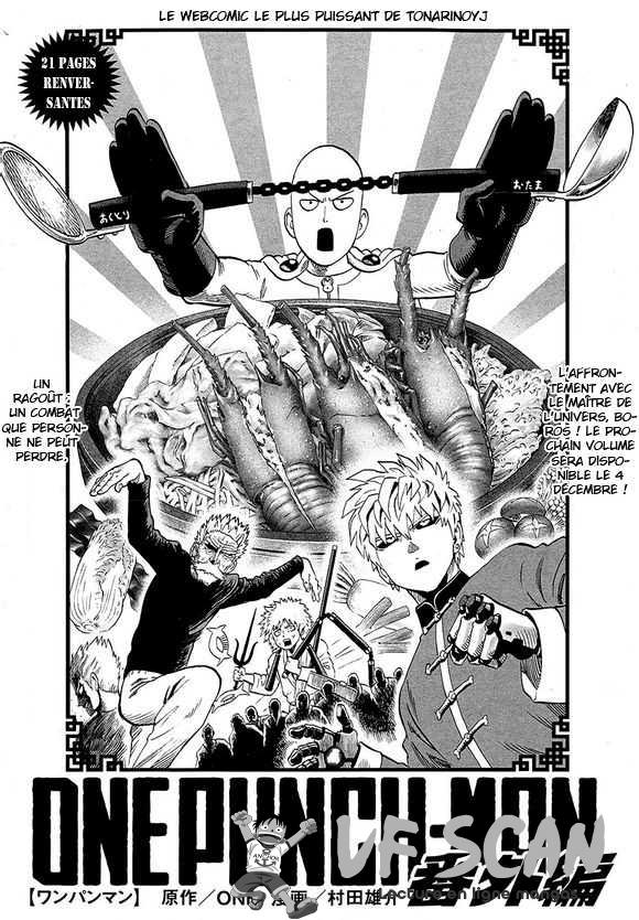  One-Punch Man - Chapitre 61 - 1