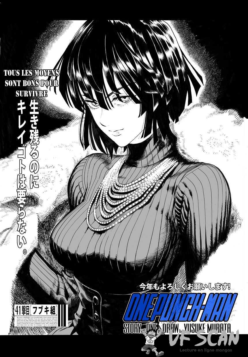  One-Punch Man - Chapitre 64 - 1