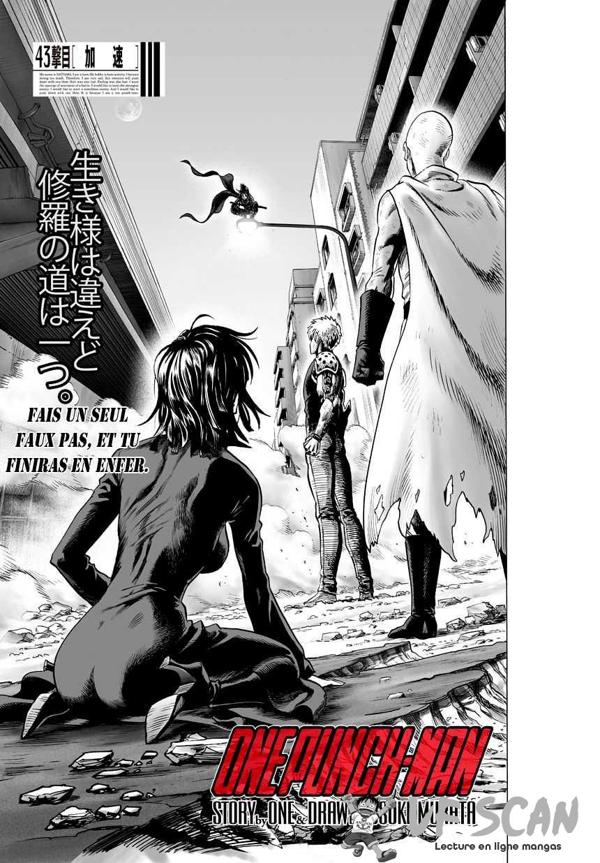  One-Punch Man - Chapitre 66 - 1