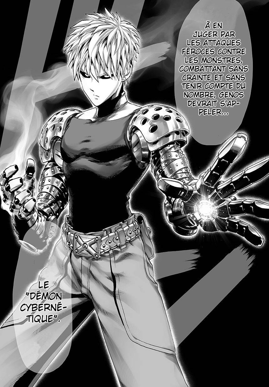  One-Punch Man - Chapitre 72 - 6