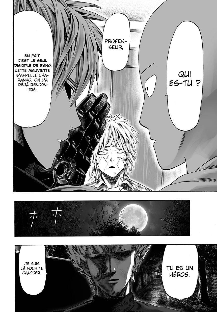  One-Punch Man - Chapitre 73 - 8