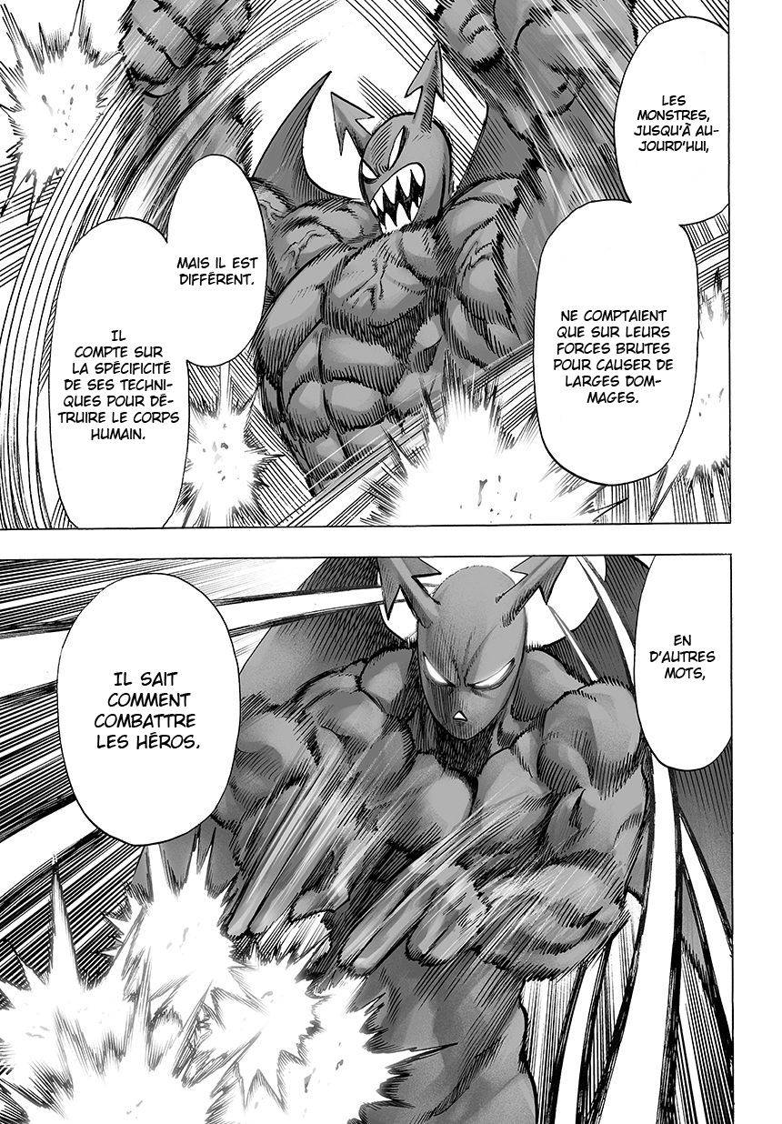  One-Punch Man - Chapitre 77 - 6