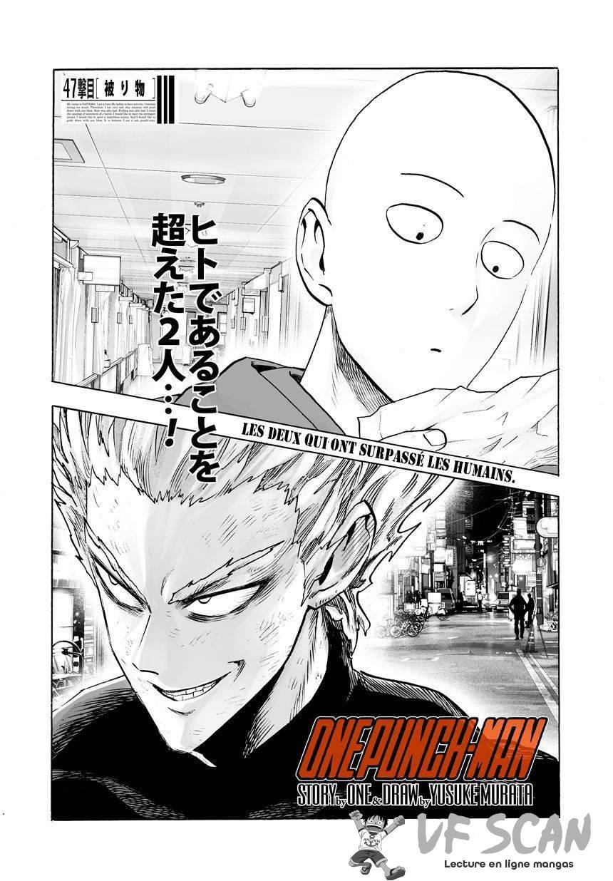  One-Punch Man - Chapitre 78 - 1